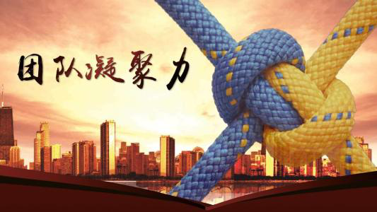 pt视讯：✅✅视讯PT、团结解释落实