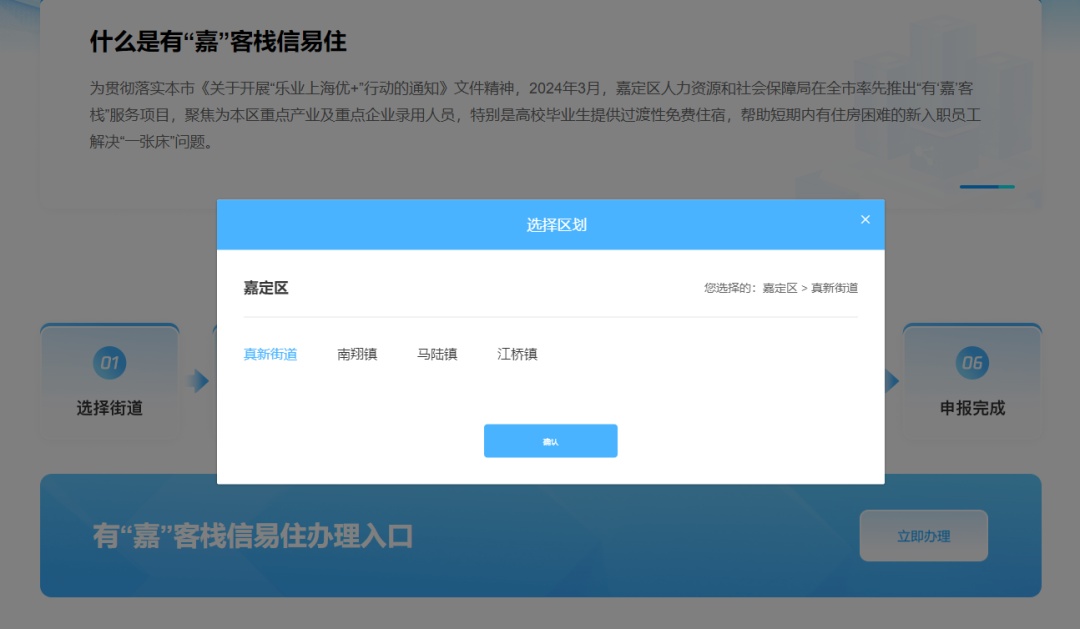 Xingkong官网登录入口🚱：✅🐸探索云端力量：轻松访问Xingkong官方网站入口💘、愉快作答落实解释