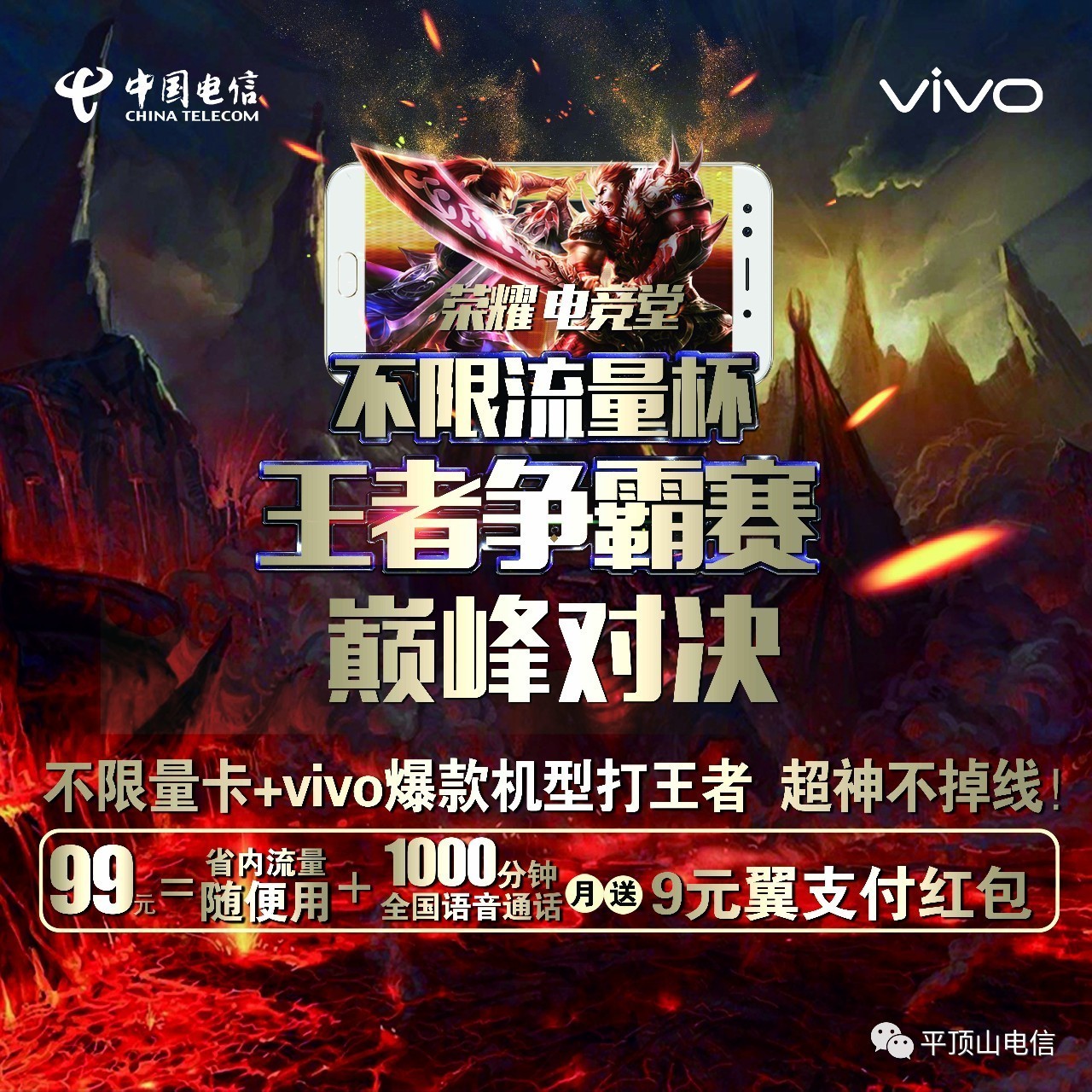 大发彩神V8争霸_✅彩神V8巅峰对决、通用作答落实解释