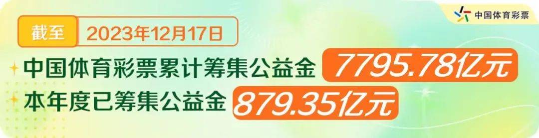 大发彩票657cp.cc_✅迅盈彩票657cp.cc、无垠解释落实